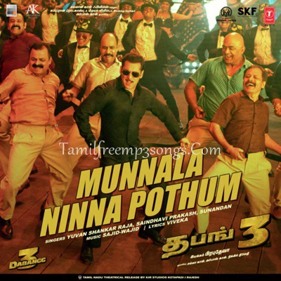 tamil midnight mp3 songs download